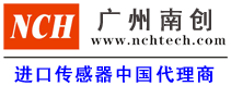 安徽天馬機械科技有限公司-官網